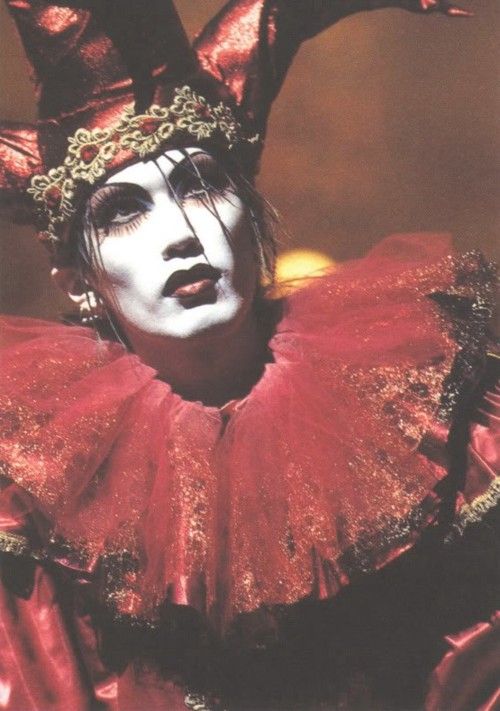 Kozi MaliceMizer MjEEByRaL5UMlaoM