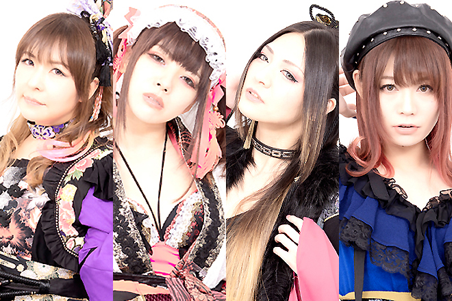 Marysblood Theband M7VVp93OGbCbD5r2