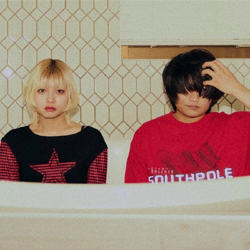 Banshimoku 2 M2WqPJPeLNfL4VMv