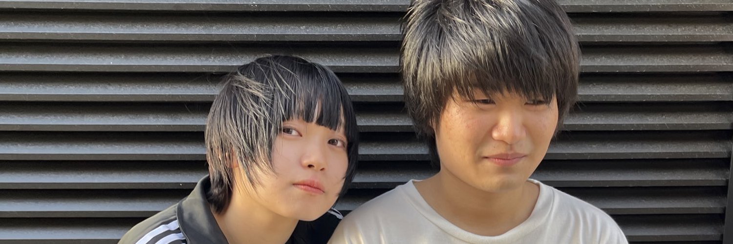 Banshimoku8 Yan0ZoDjX1snWBvv