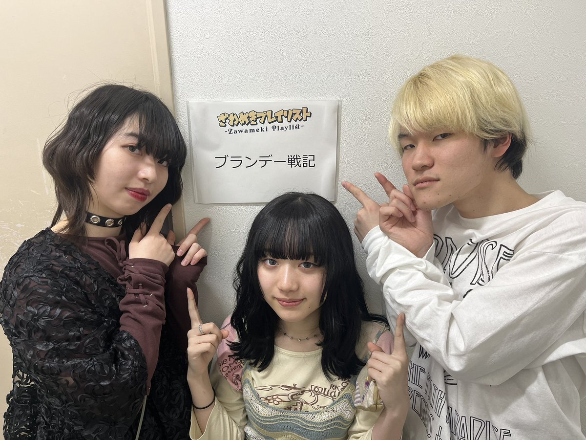 Brandy Senkiaaa C A3aa1 4ae E 7 YNqM86L5M2uLV2Rj