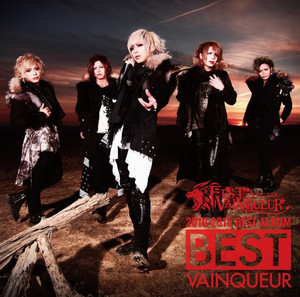 Fest Vainqueur 3 Mk3vlW5joxcyMb2X