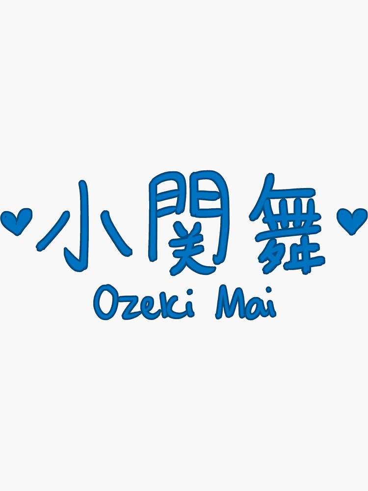 Mai O Sign AE0oEX1Ko3Ulky2O