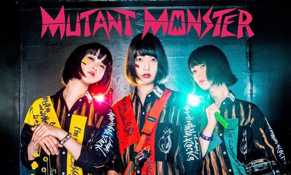 Mutant Monster 7 YD0yegkGanUqnpkq