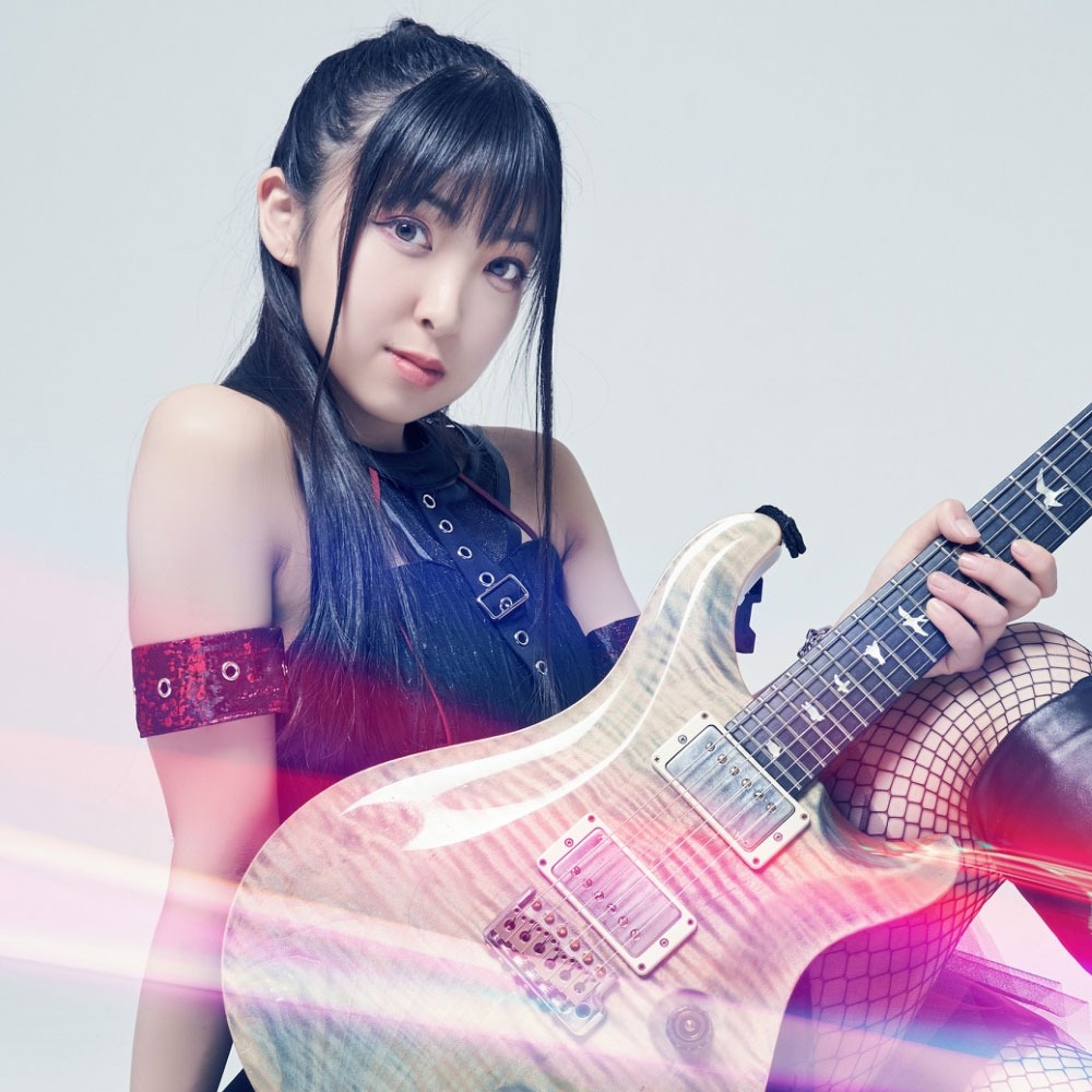 Risky Melody Asumi Guitar YyvPKJKkgvh7qJWP