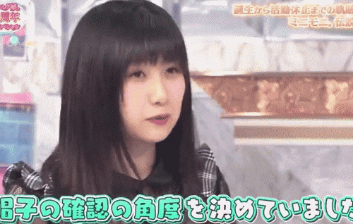 Sato Gif 11 A1ae2lMlRXUloGE3