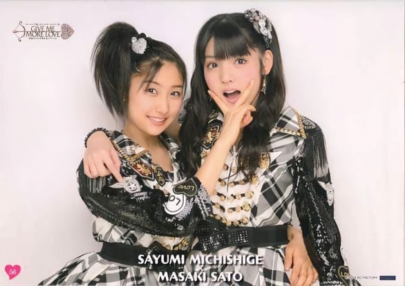 Sayumi Sato4 Yan7795bkLUzkkB3