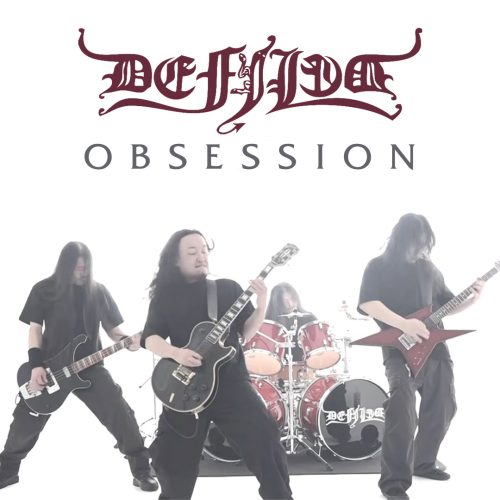 som889 defiled obsession 1080x1080px 500x500 1