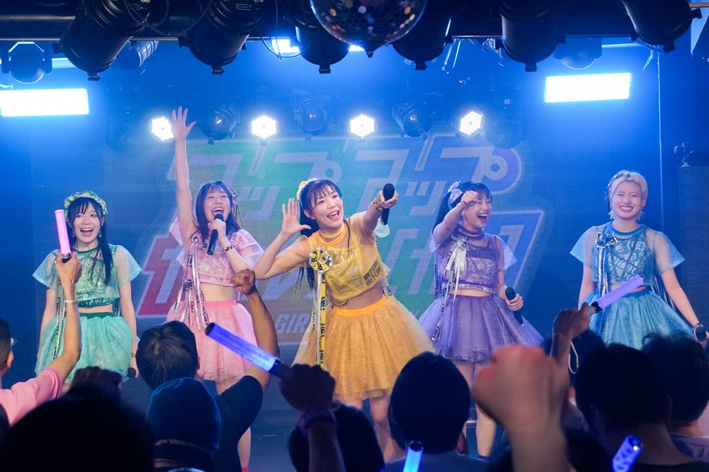 Up Up Girls (Kari) Blast Off: 15 Years of Energy and the 'FUJIYAMIND' Space Enka Revolution! c71106e60c78cd8a58e48a1a326366ca