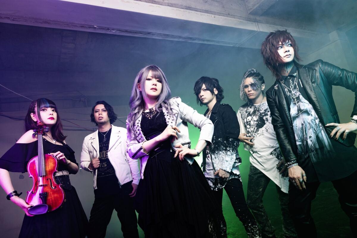Hiroyuki Ogawa: The Low-End Engine of Unlucky Morpheus unlucky morpheus group 2021