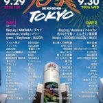 BugLug Bug Summit 2026: 94 Visual Kei Acts Take Over Shibuya buglug tokyo thumb 1200xauto 133997 3